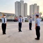 DỊCH VỤ BẢO VỆ CÔNG TRÌNH HCM